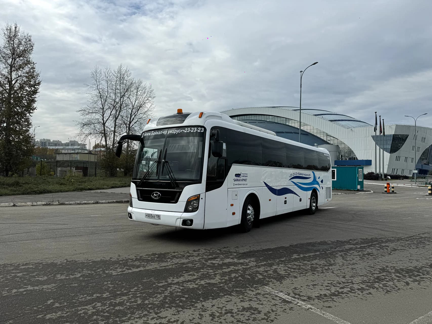 Hyundai Universe Space Luxury