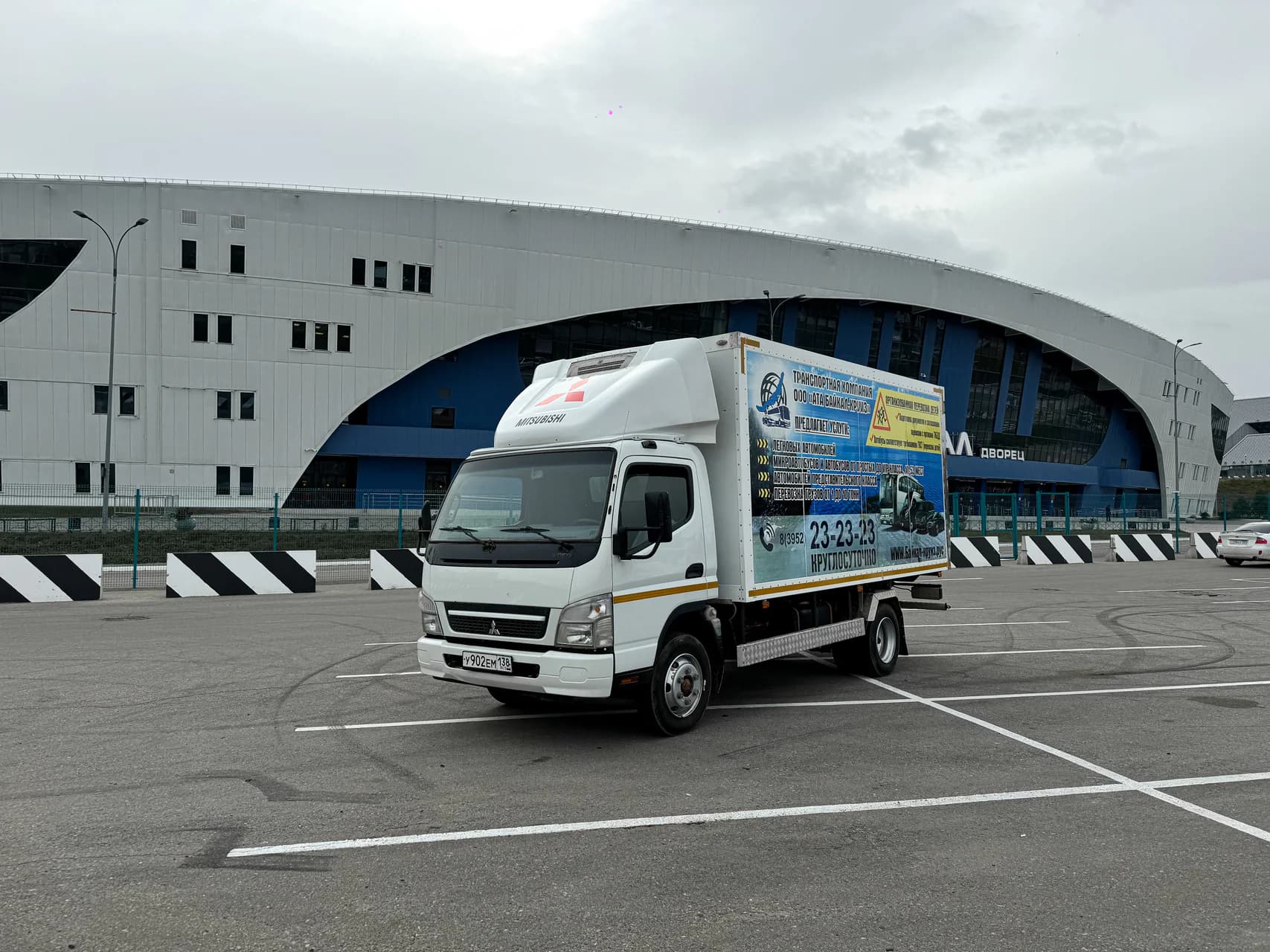 Mitsubishi Fuso Canter