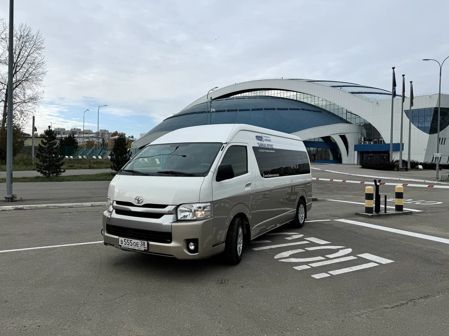Toyota Hiace