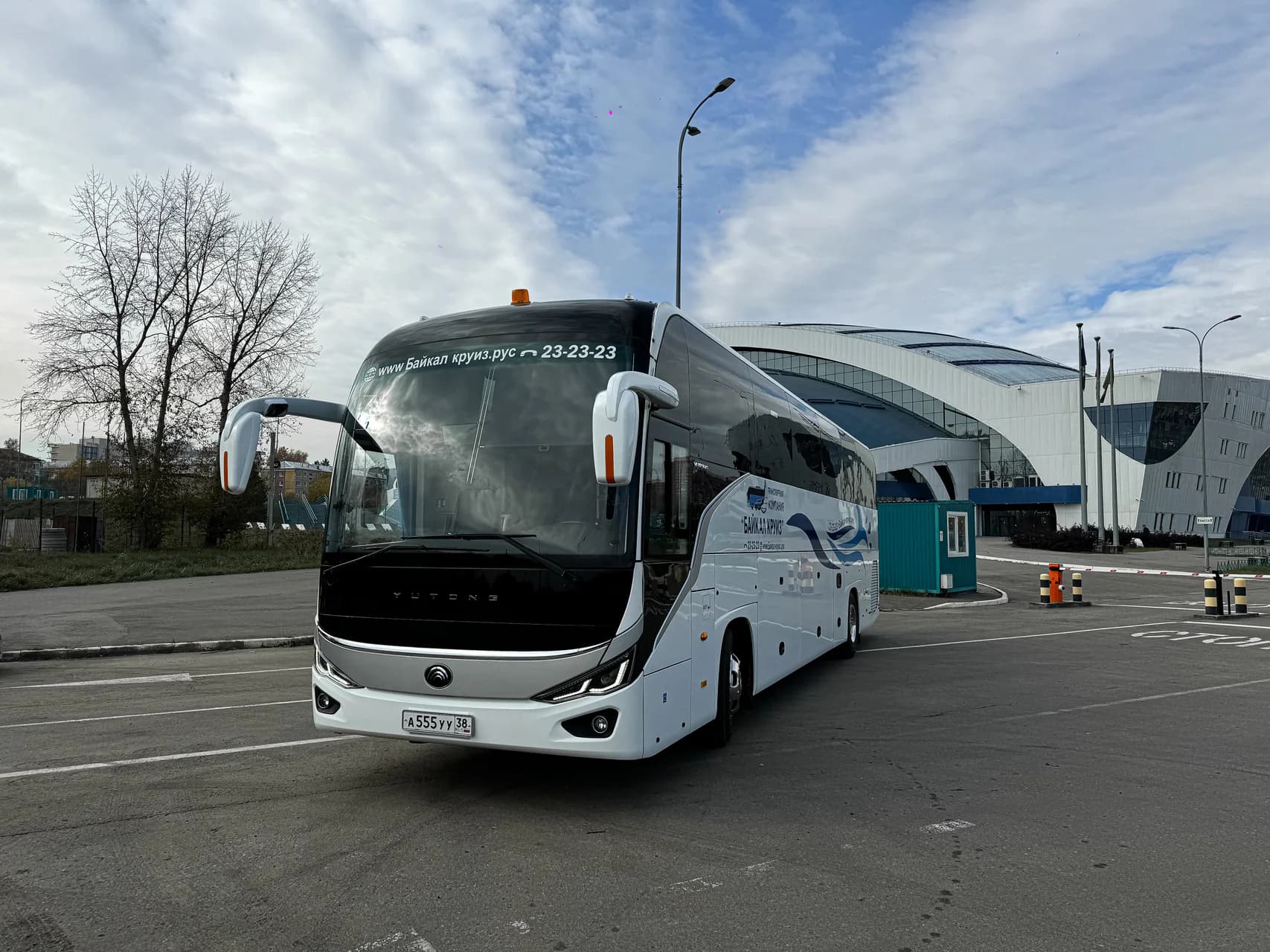 Yutong ZK6128H
