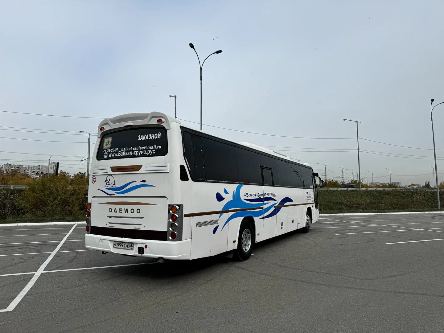 Daewoo BH120F, фотография 11