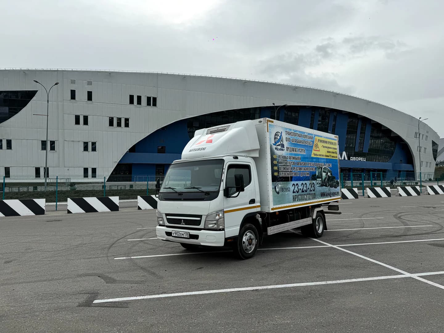 Mitsubishi Fuso Canter, фотография 2
