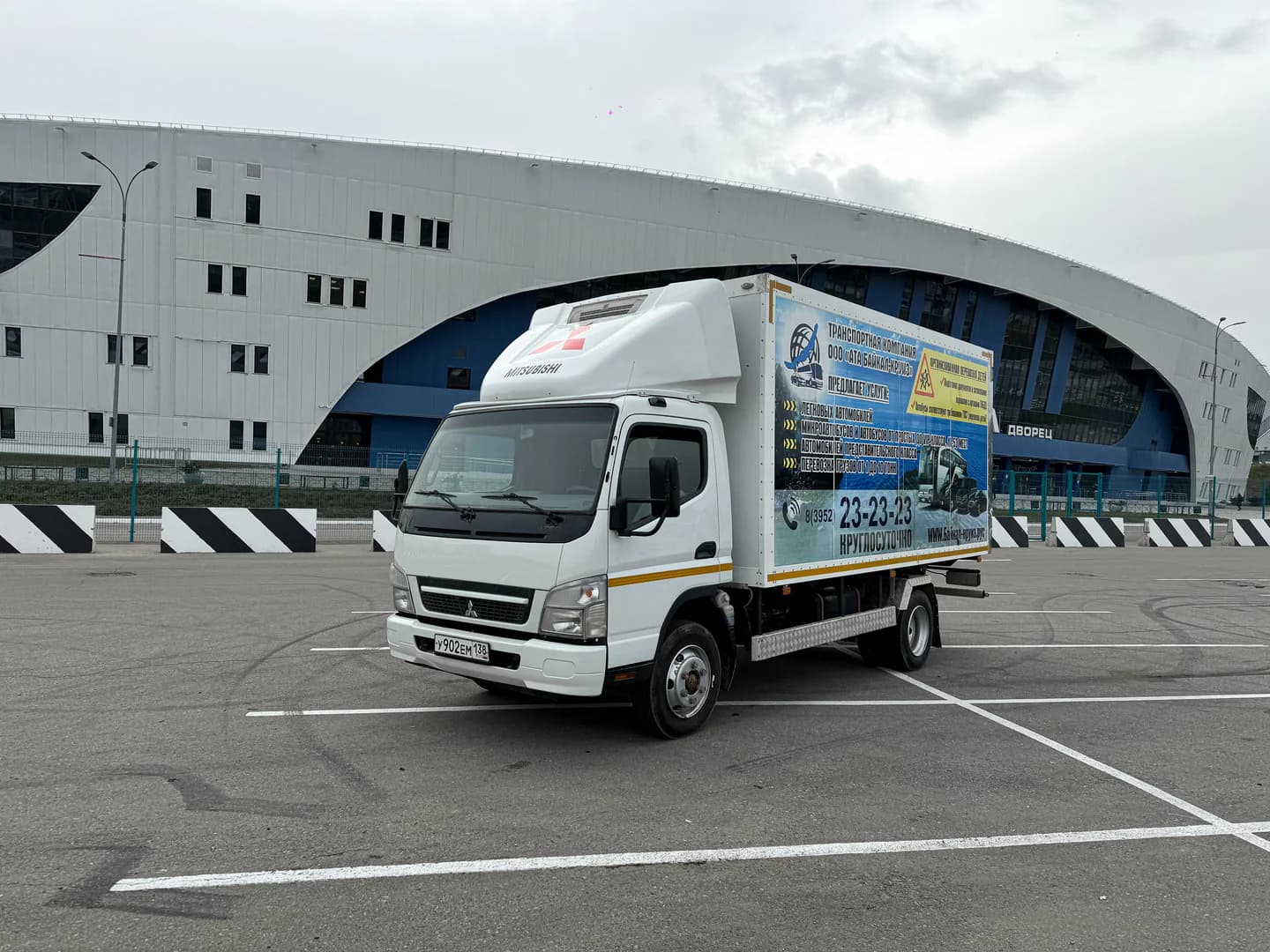 Mitsubishi Fuso Canter, фотография 11