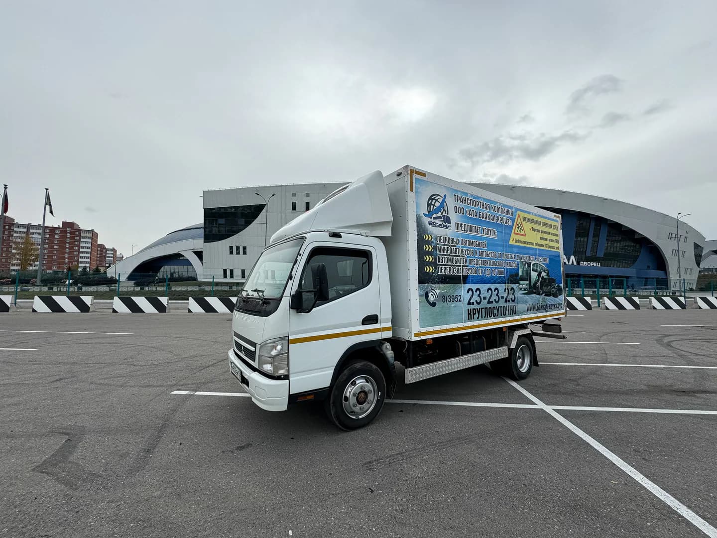 Mitsubishi Fuso Canter, фотография 12