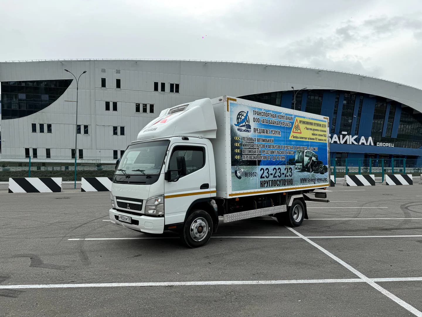 Mitsubishi Fuso Canter, фотография 3