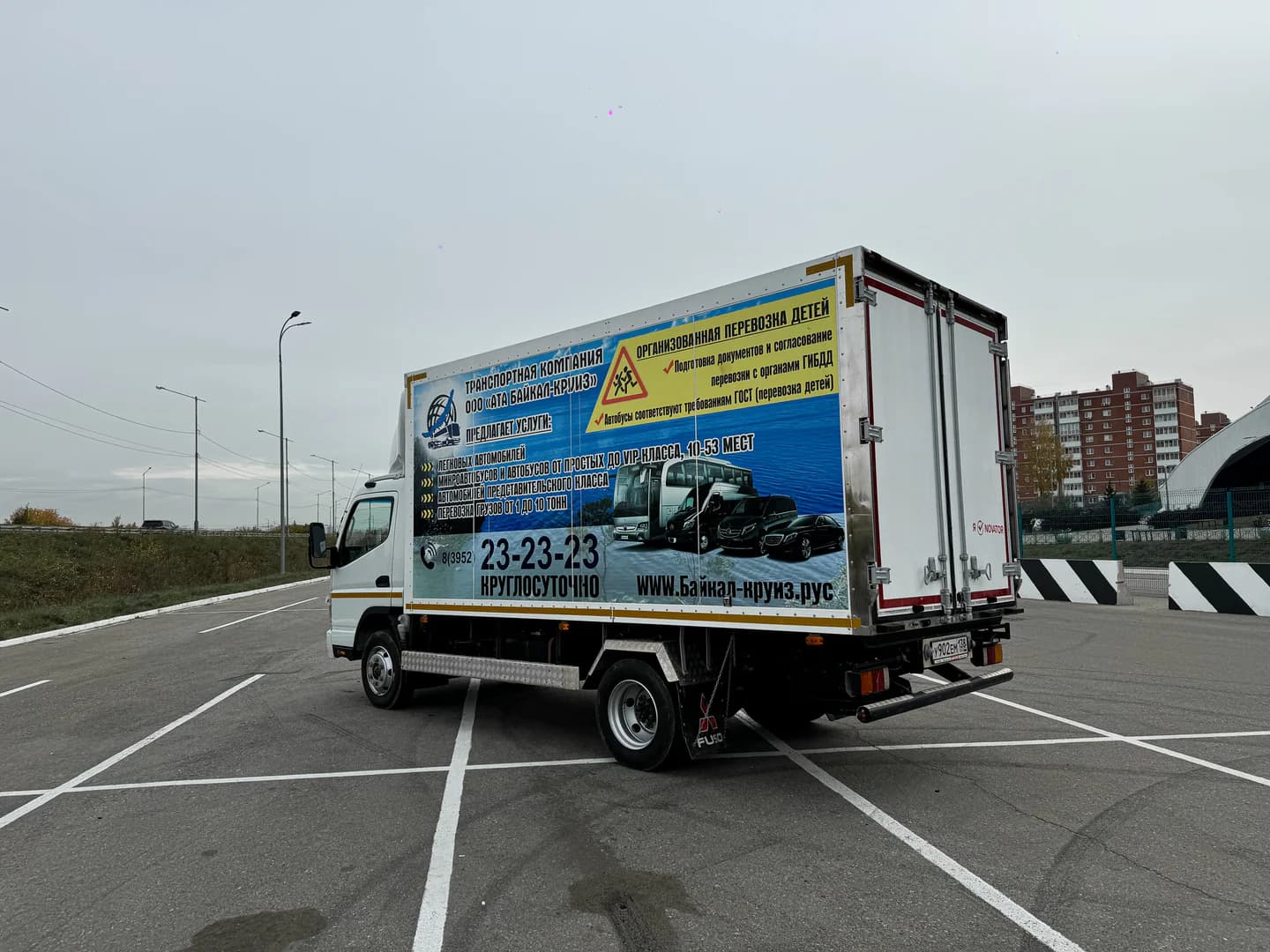 Mitsubishi Fuso Canter, фотография 5