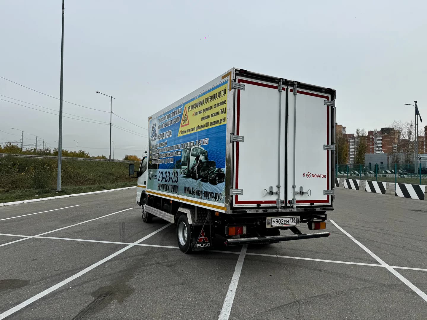 Mitsubishi Fuso Canter, фотография 6