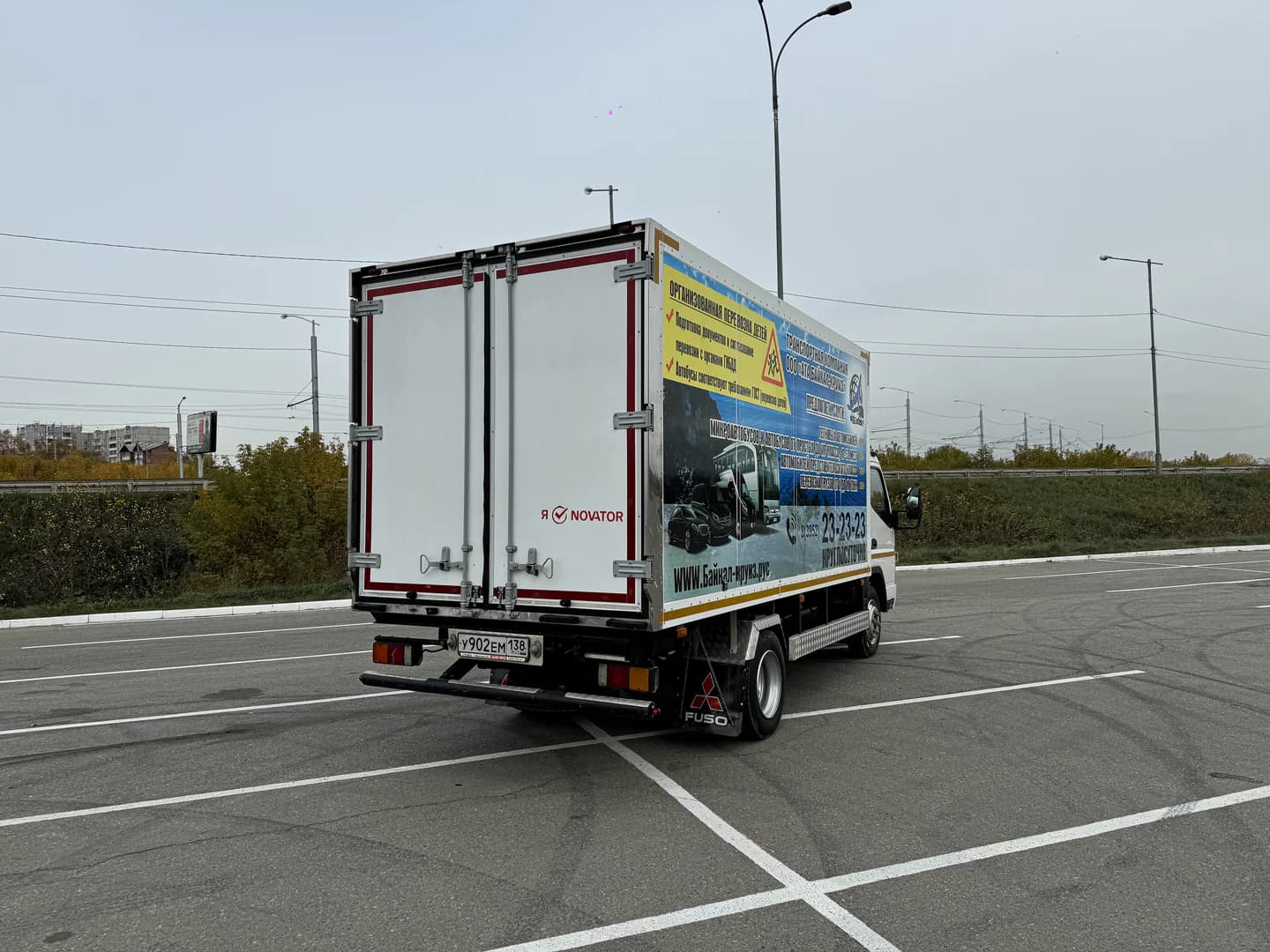 Mitsubishi Fuso Canter, фотография 7