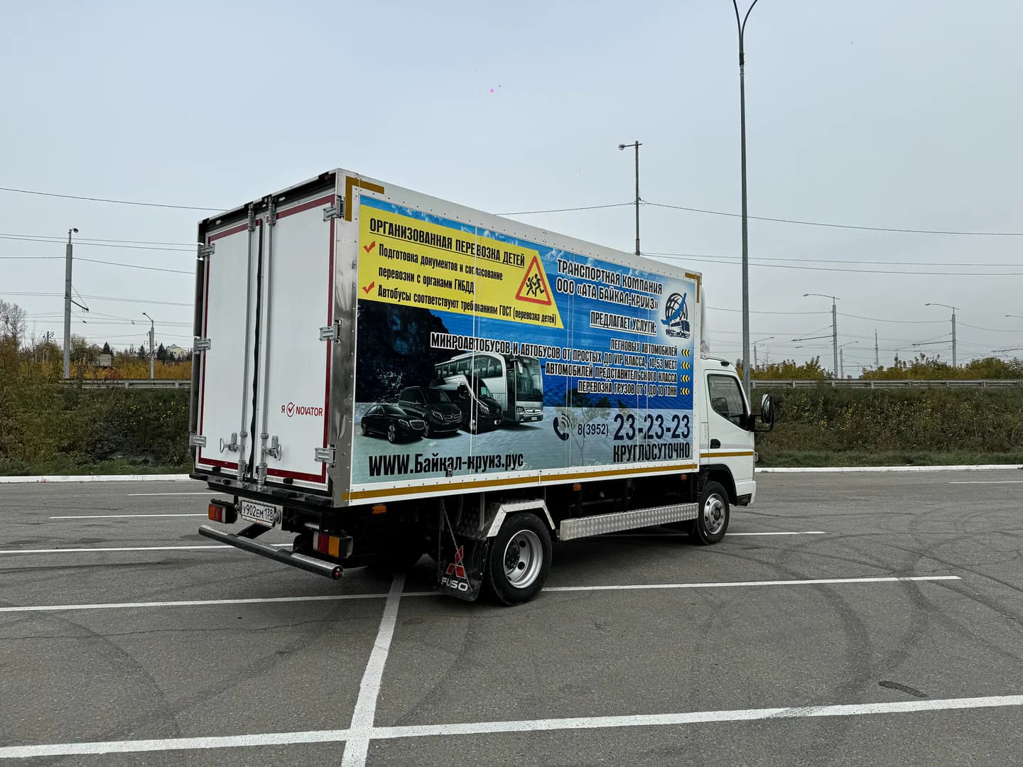 Mitsubishi Fuso Canter, фотография 8