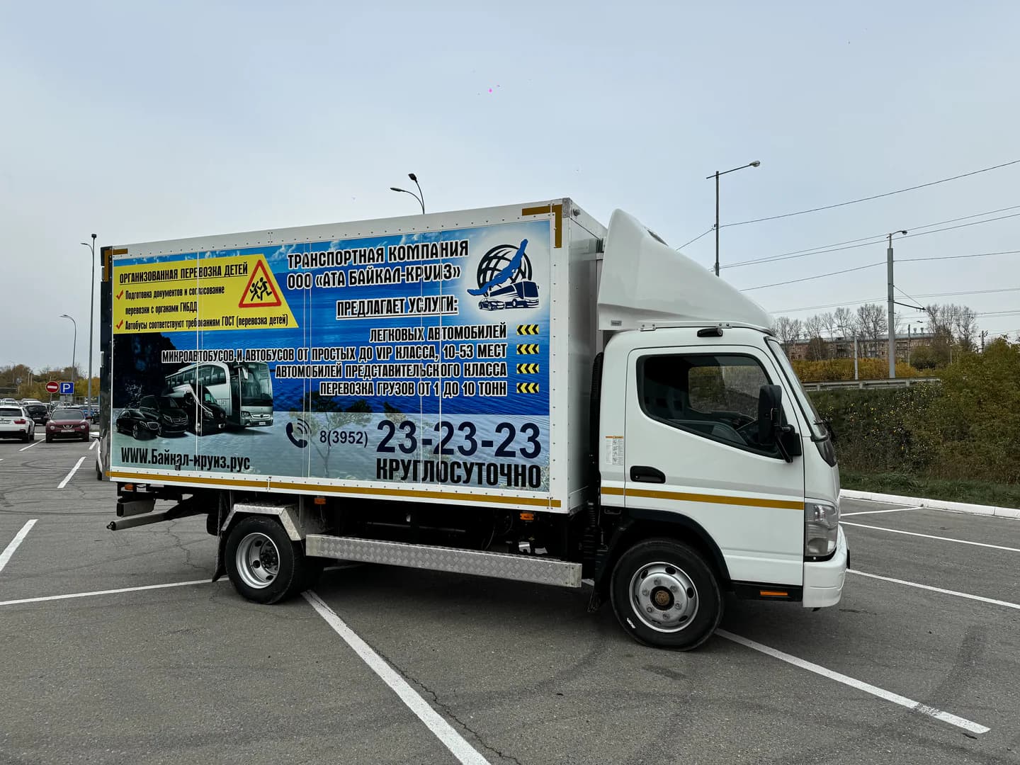 Mitsubishi Fuso Canter, фотография 9