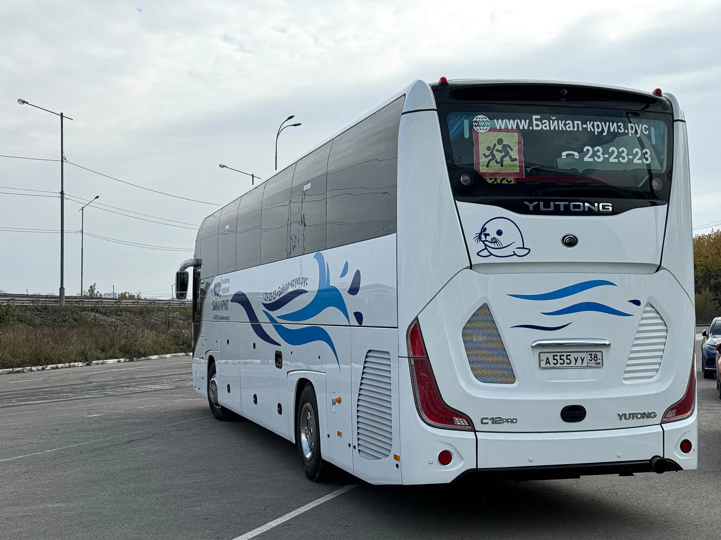 Yutong ZK6128H, фотография 7